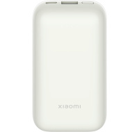 Xiaomi Power Bank 33W 10000 mAh Pocket Edition Pro Ivory EU