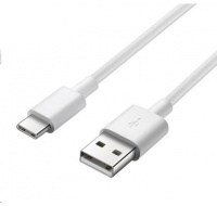 PremiumCord Kabel USB 3.1 C/M - USB 2.0 A/M, rychlé nabíjení proudem 3A, 50cm, bílá