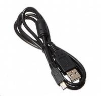 Citizen connection cable, USB