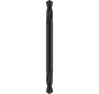 Bosch oboustranný vrták do kovu PRO Metal HSS-G, 4,2 × 14 × 55 mm, 10 ks
