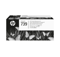 HP 739 DesignJet Printhead Replacement Kit