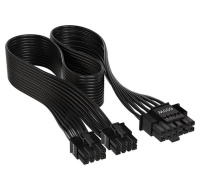 HPE ProLiant DL365 Gen11 8SFF OROC Tri-Mode Splitter Cable Kit (to connect 8SFF 3mode U.3 x4 backplane with OROC)