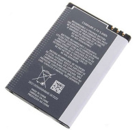 Veria Akumulátor pro DDK 5084, DDK 5085, DDK 5090 a DDK 5090 GSM
