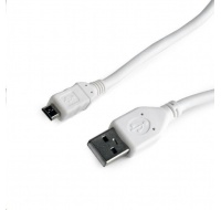 GEMBIRD Kabel USB A Male/Micro B Male 2.0, 0,5m, White, High Quality