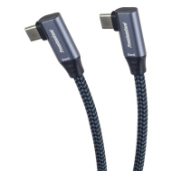 BAZAR - PremiumCord USB-C 2x zahnutý kabel (USB 3.2 GEN 2x2, 5A,100W, 20Gbit/s)bavlněný oplet, délka:0,5m Náhradní obal