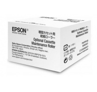 EPSON  optional cassette maintenance roller pro WF8090DW / R8590DTWF / R8590D3TWFC