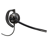 Poly EncorePro 540 with Quick Disconnect Convertible Headset (for EMEA)