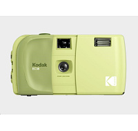 Kodak EC35 Film Camera Avocado Green + Kodak Ultra Max 24 Exp