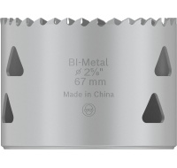 Bosch děrovka PRO Multi Material, 67 mm, se závitem
