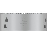 Bosch děrovka PRO Multi Material, 127 mm, se závitem